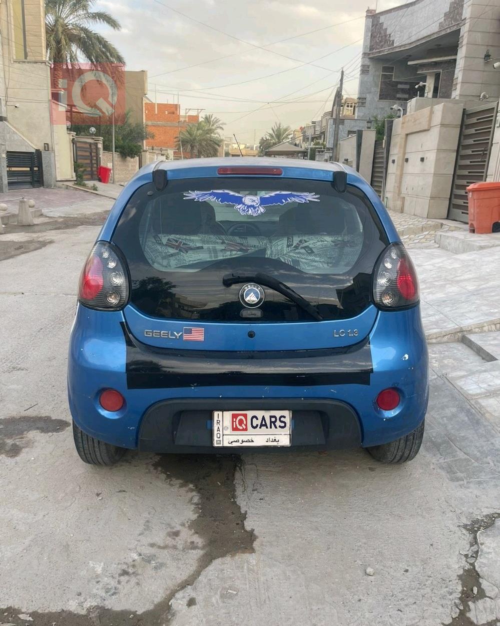 جيلي LC